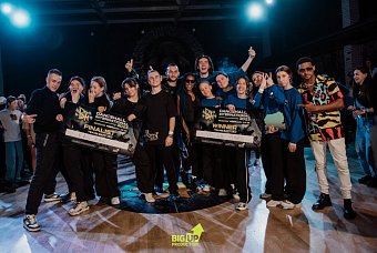 DANCEHALL INTERNATIONAL 2023